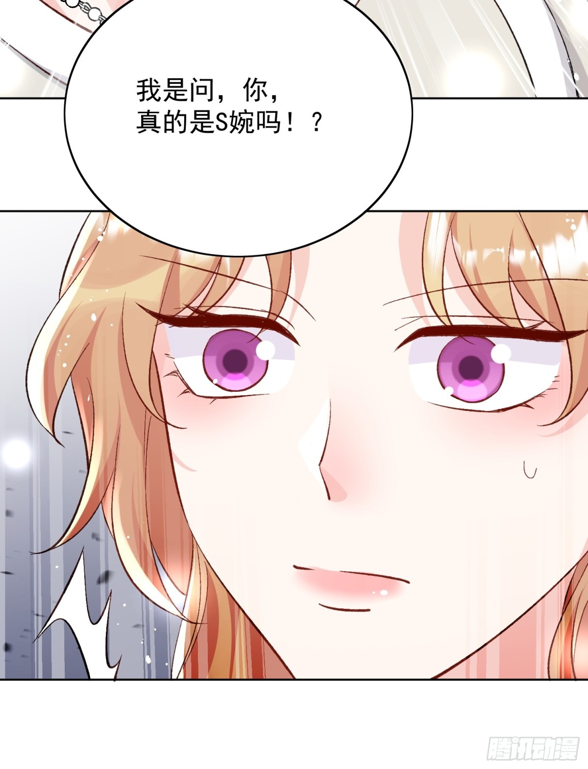 第91话 冠军只会是我-第94话