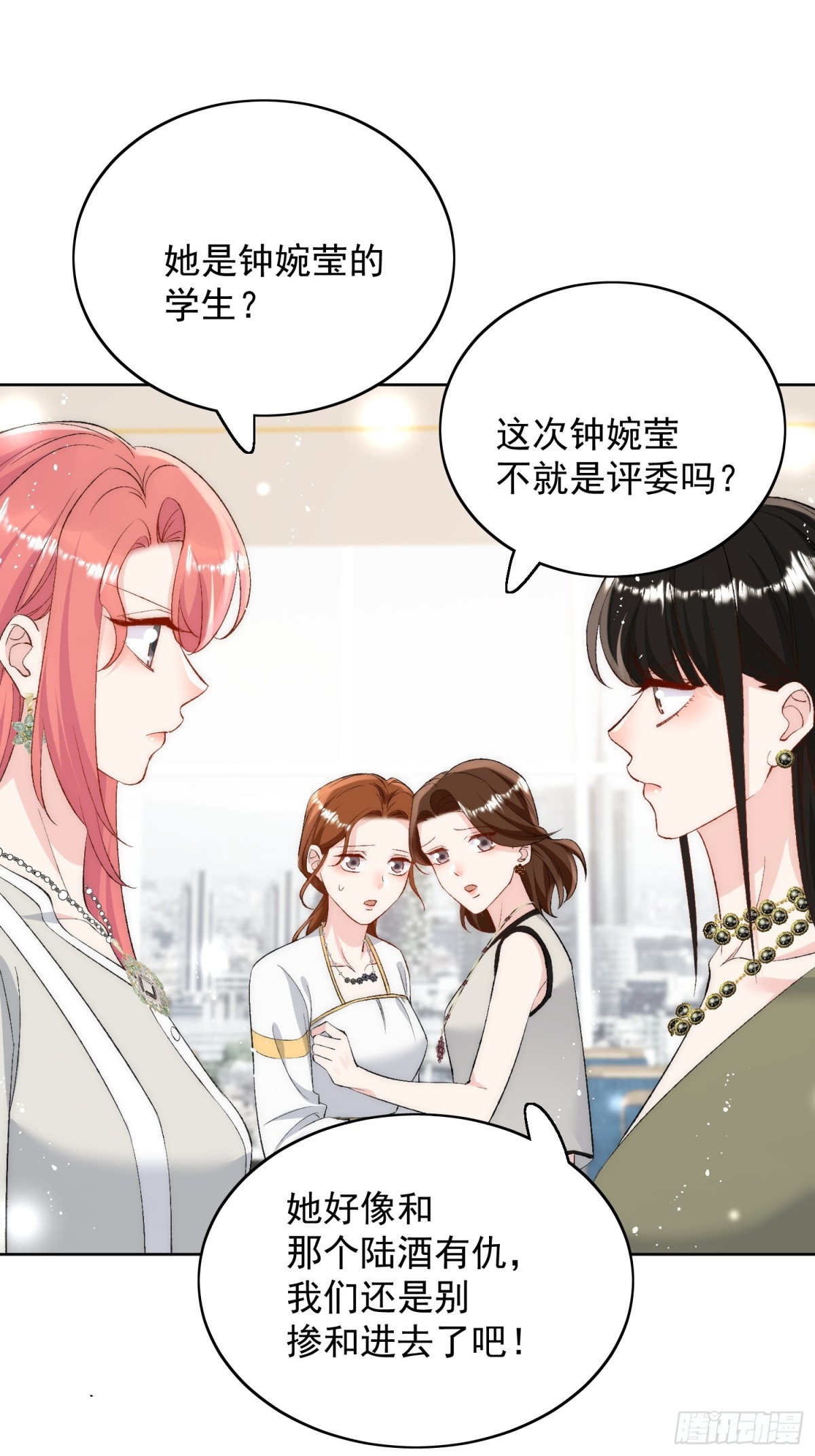 第91话 冠军只会是我-第94话