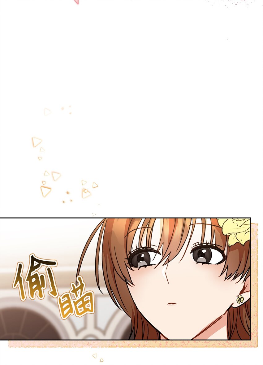 01 钱鬼(1/3)-第2话