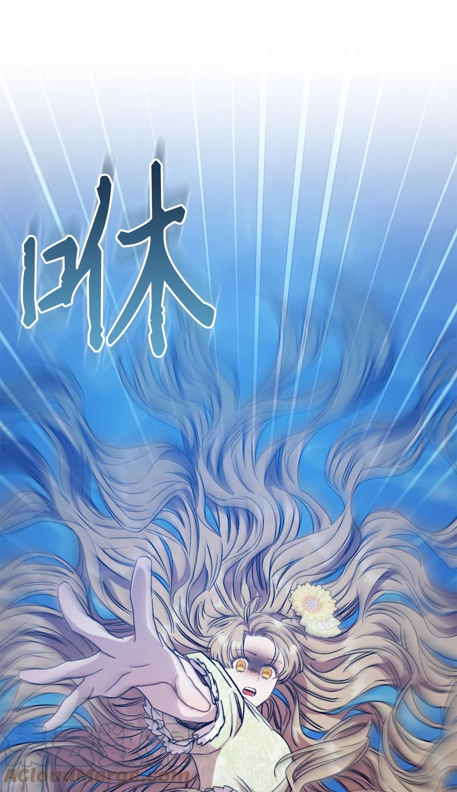 11 回忆如走马灯(1/2)-第12话