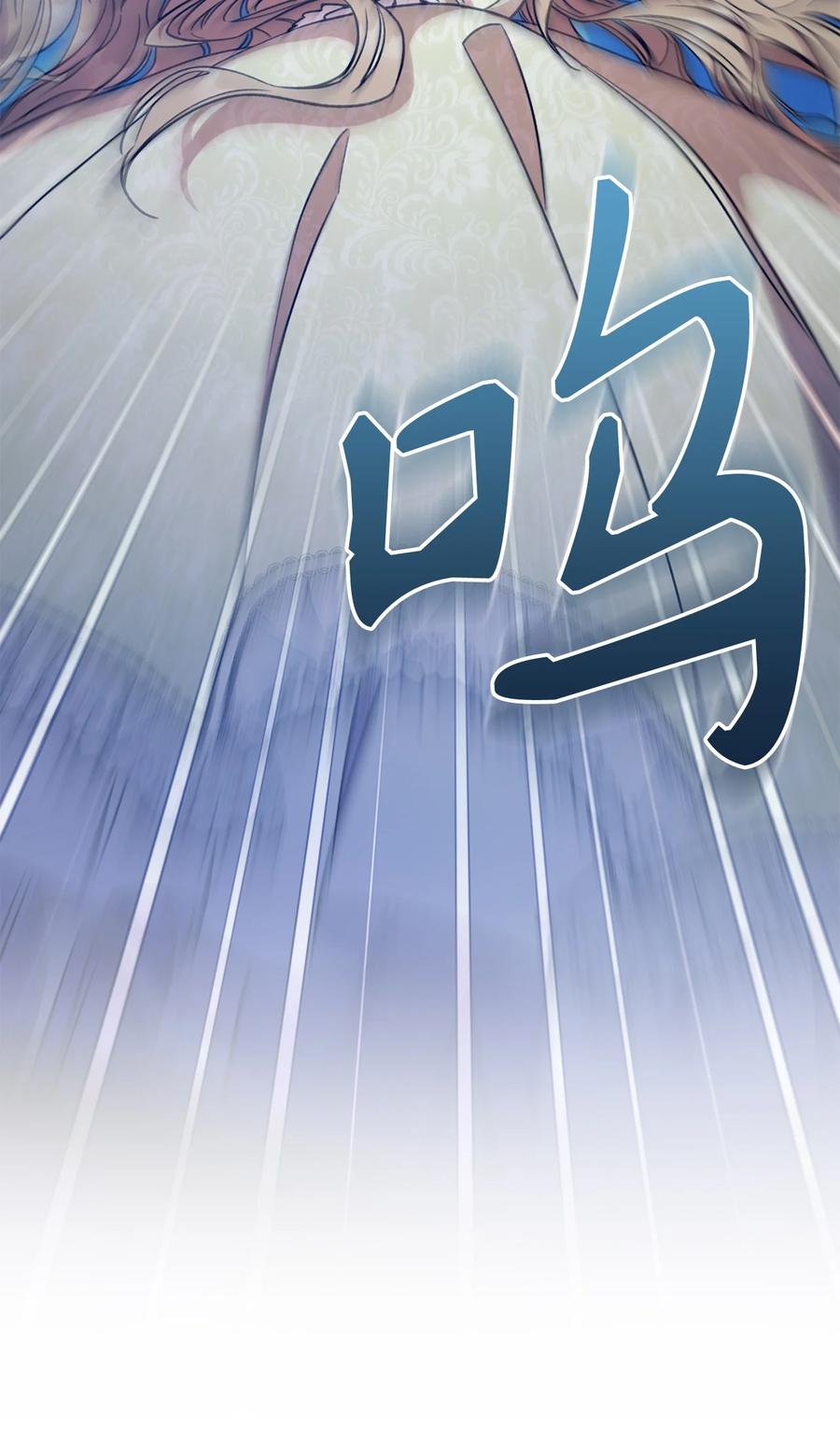 11 回忆如走马灯(1/2)-第12话