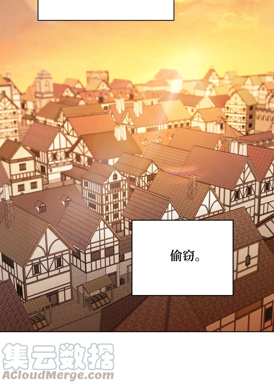 11 回忆如走马灯(1/2)-第12话