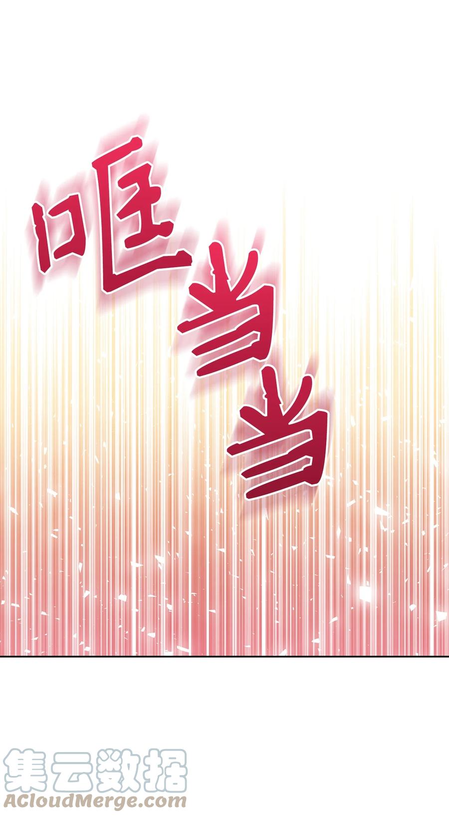 11 回忆如走马灯(1/2)-第12话