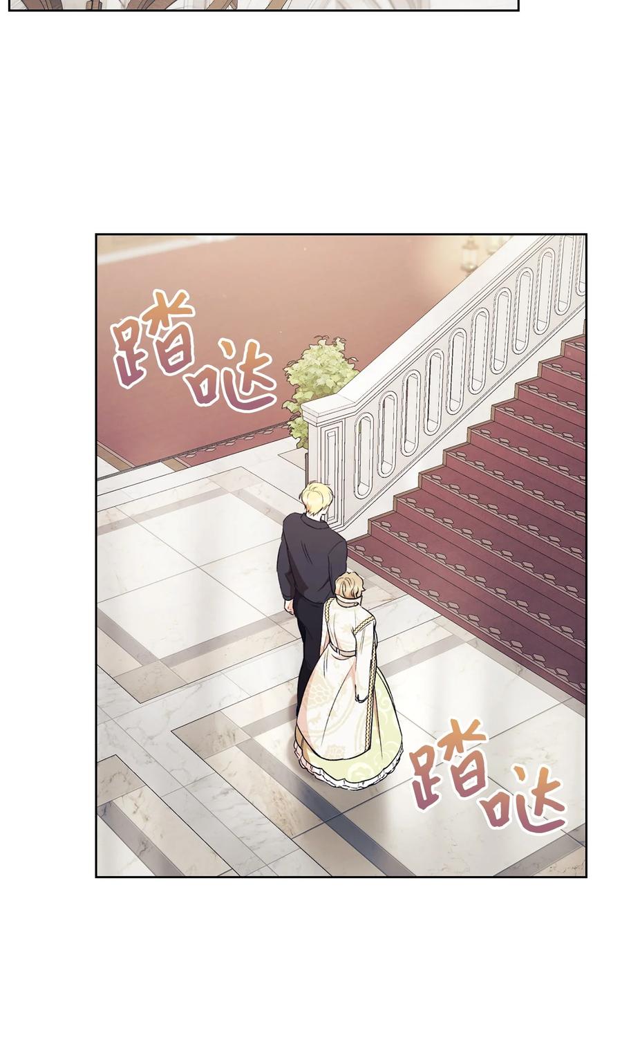 13 二选一(1/3)-第14话