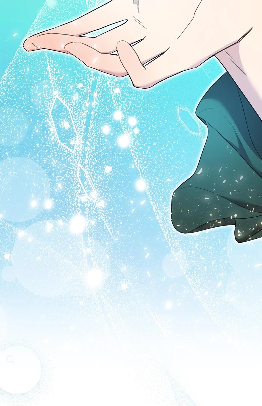 17 魔兽赛跑(1/2)-第18话