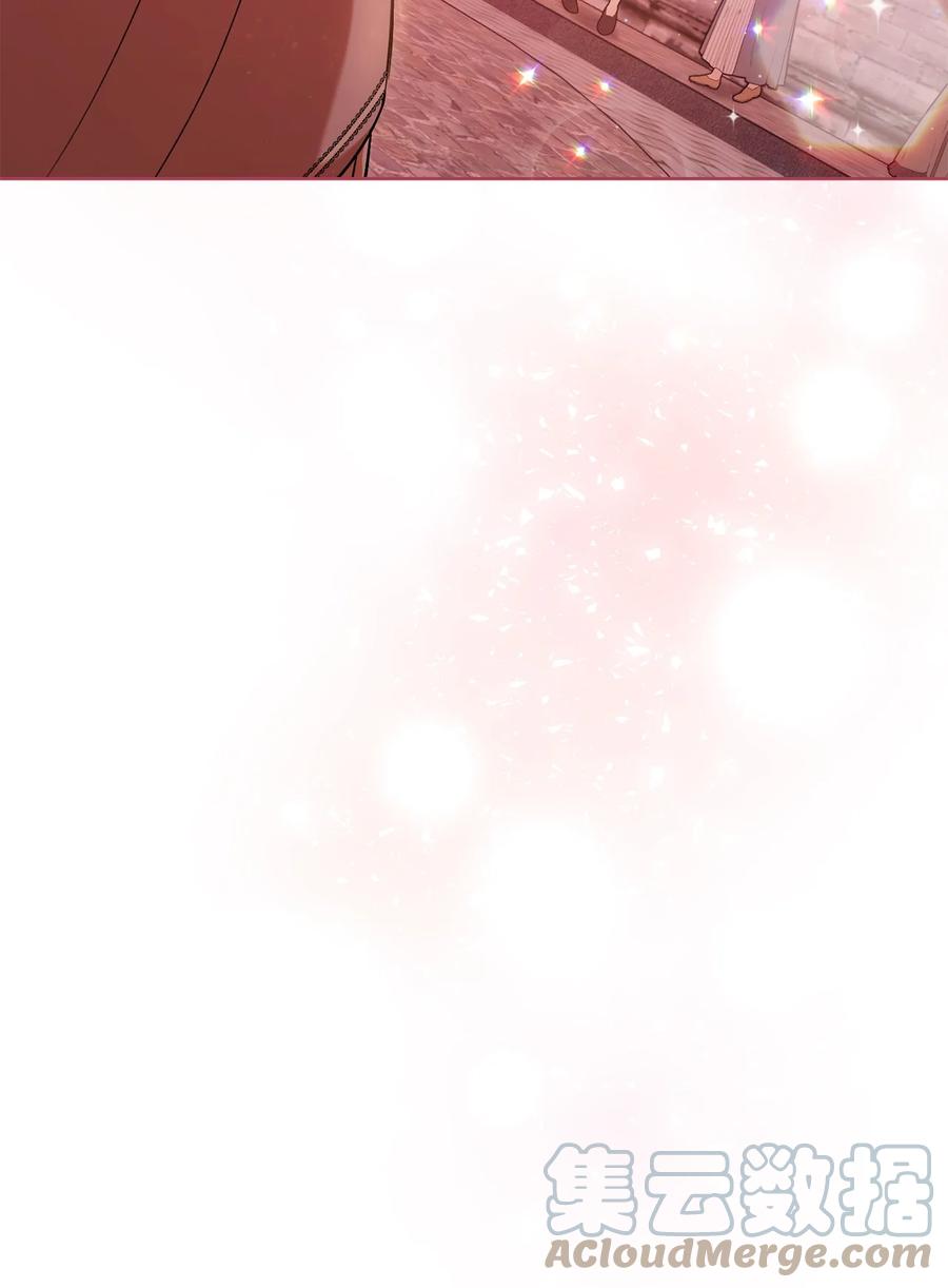 21 奇幻旅行(1/3)-第22话