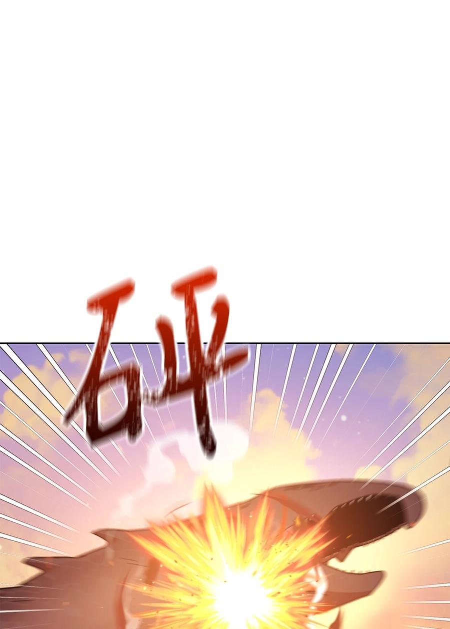 23 全国大会(1/2)-第24话