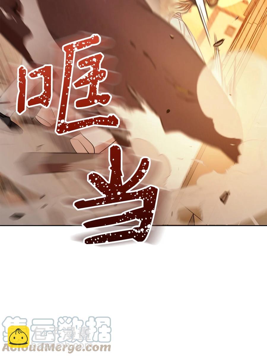 23 全国大会(1/2)-第24话