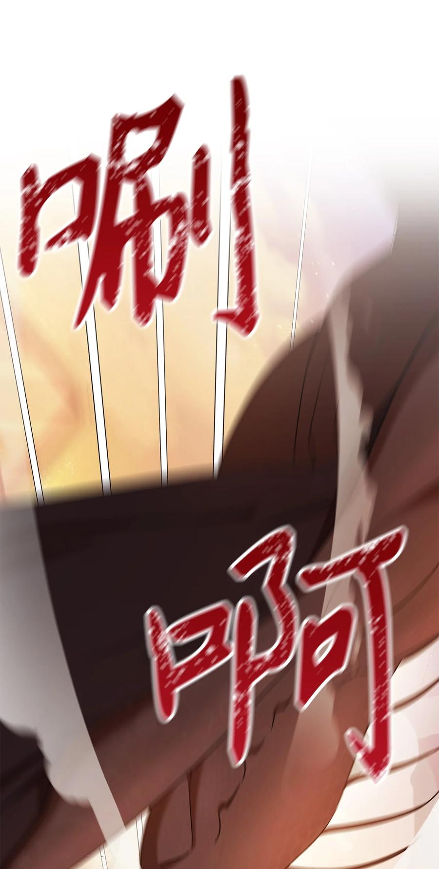 23 全国大会(1/2)-第24话