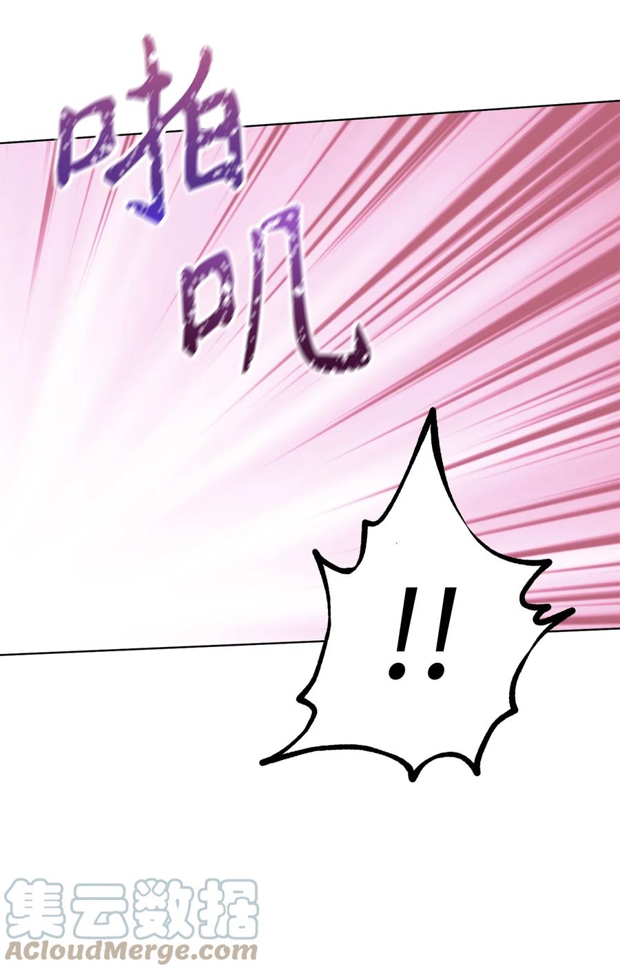 23 全国大会(1/2)-第24话