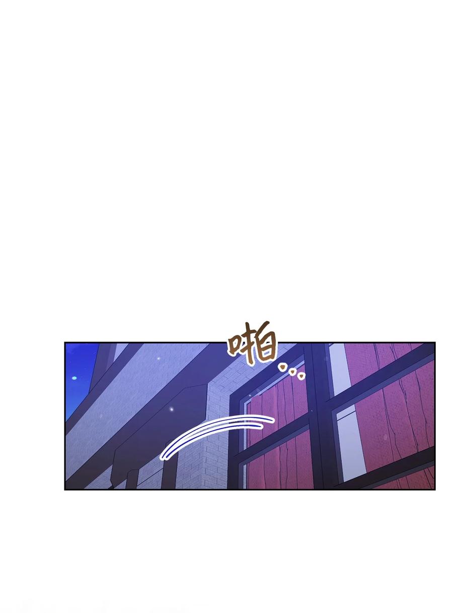 31 刺客(1/2)-第32话