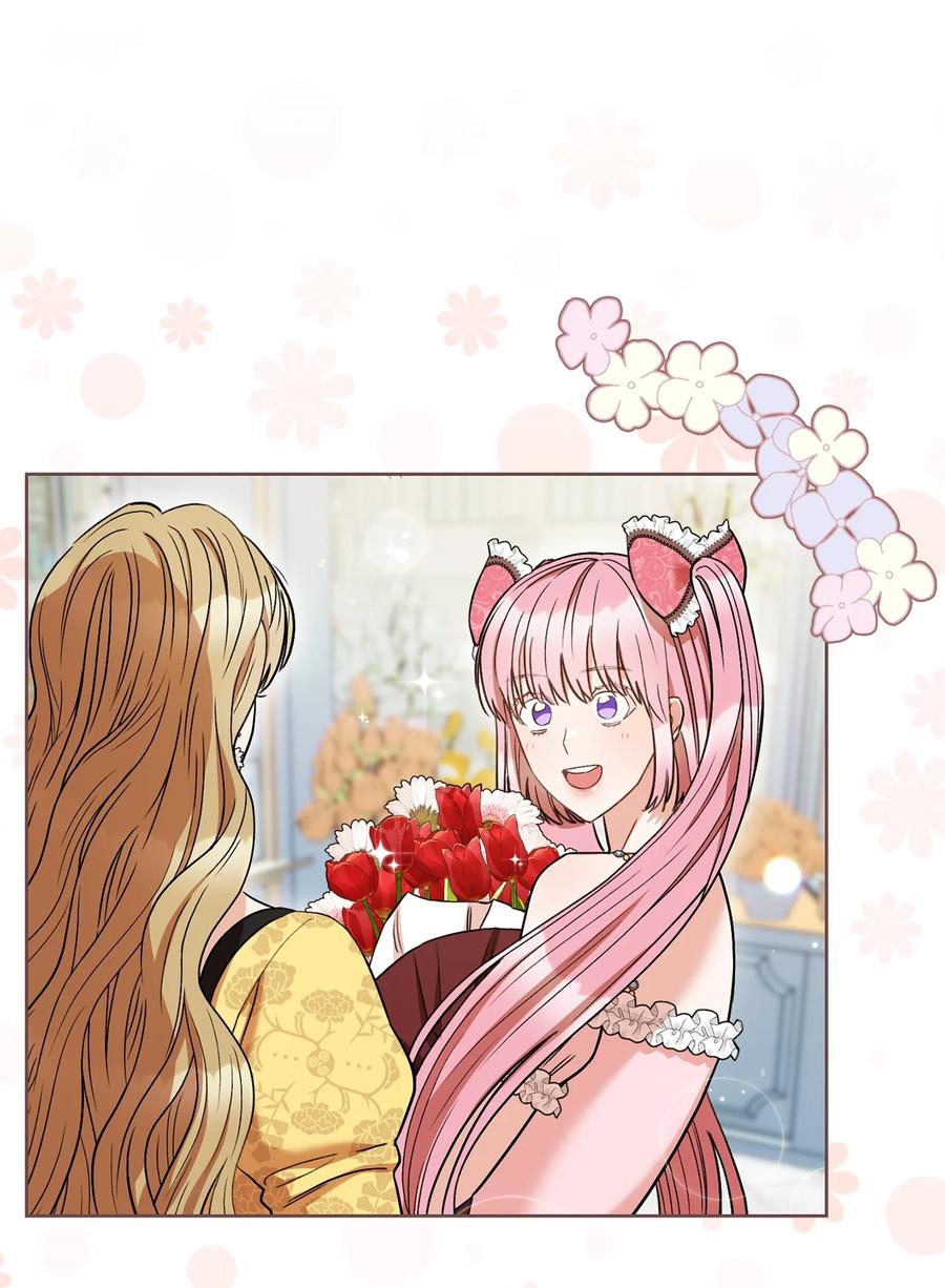 33 情敌(1/2)-第34话
