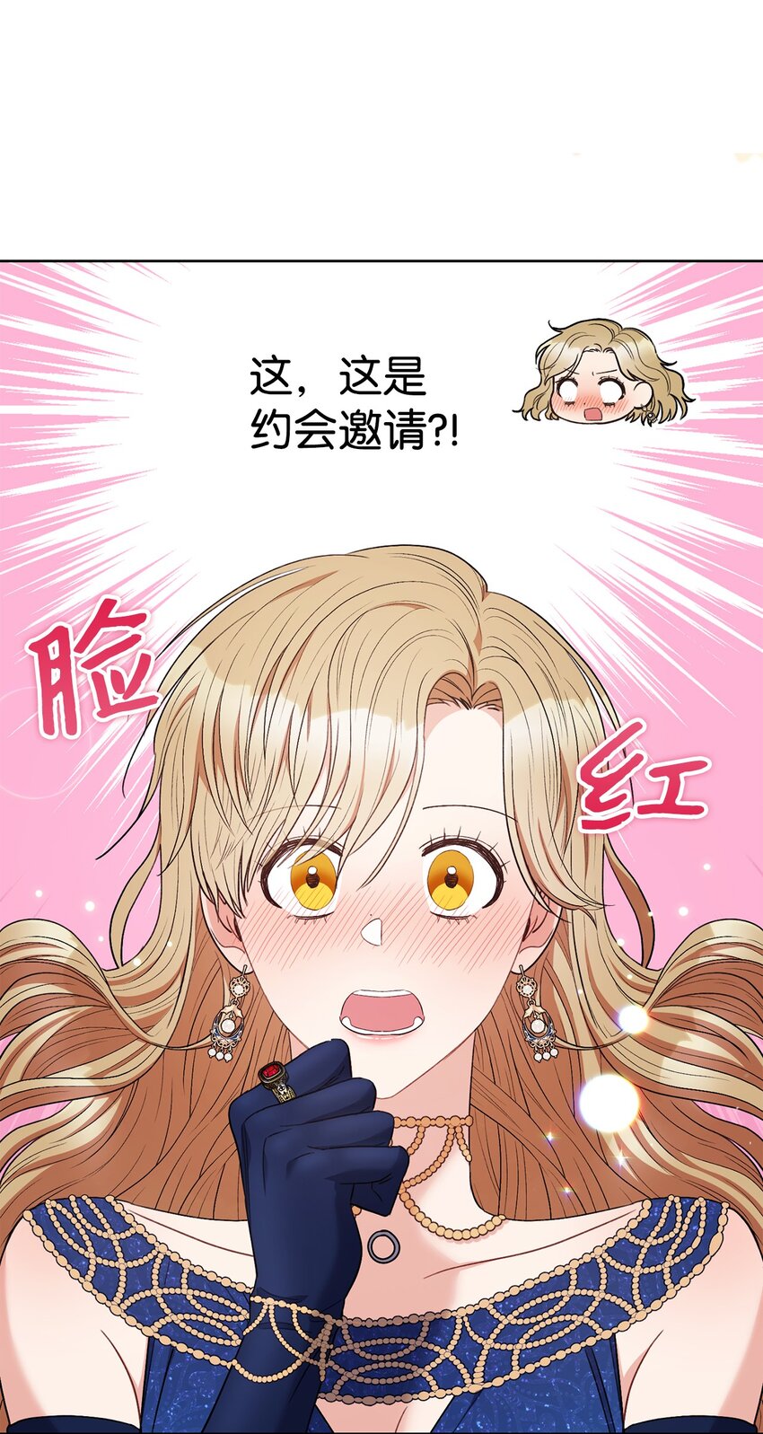41 审问(1/2)-第42话