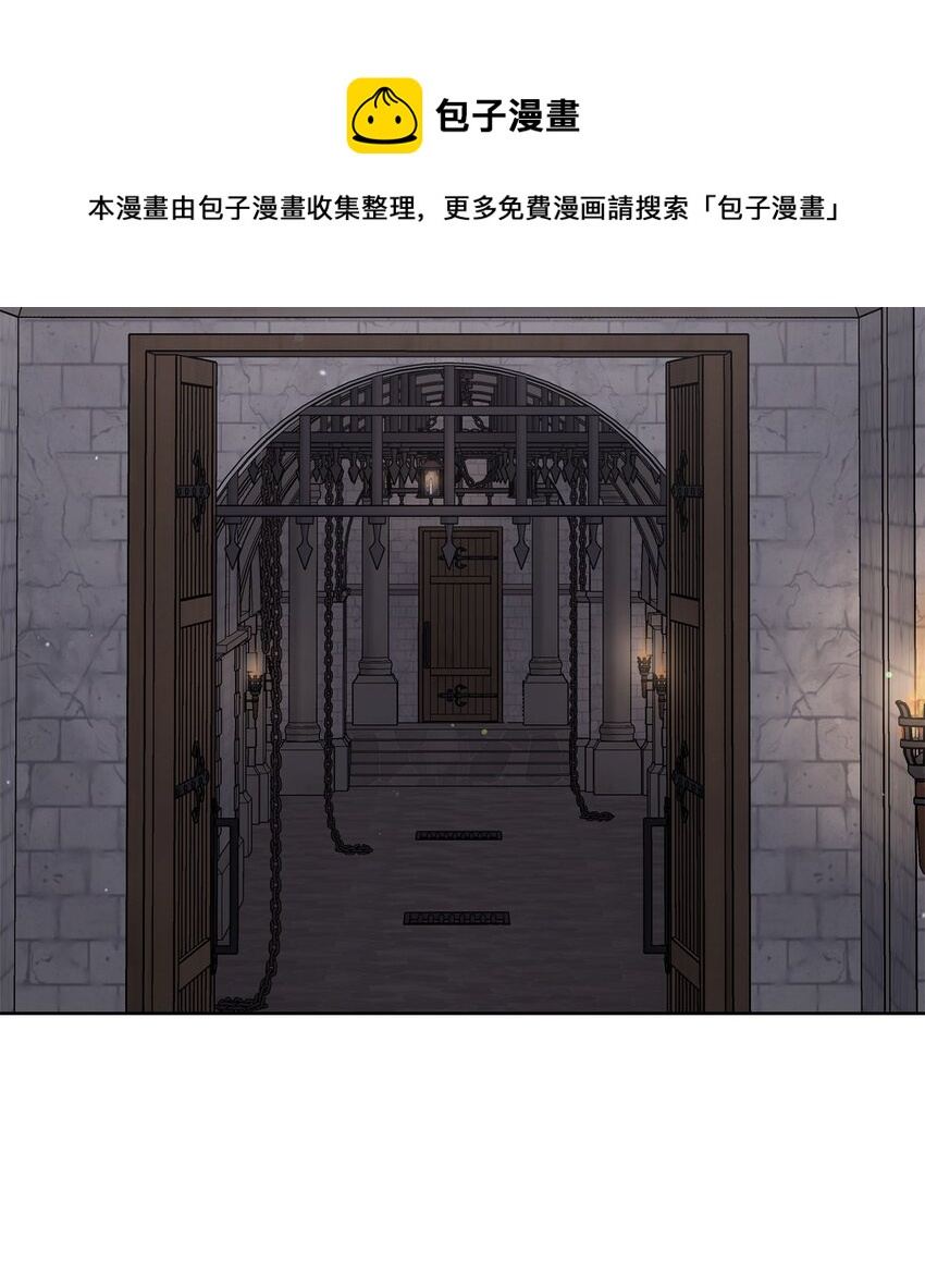 41 审问(1/2)-第42话