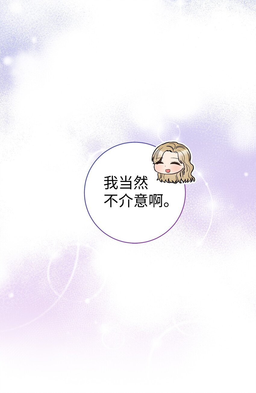 41 审问(1/2)-第42话