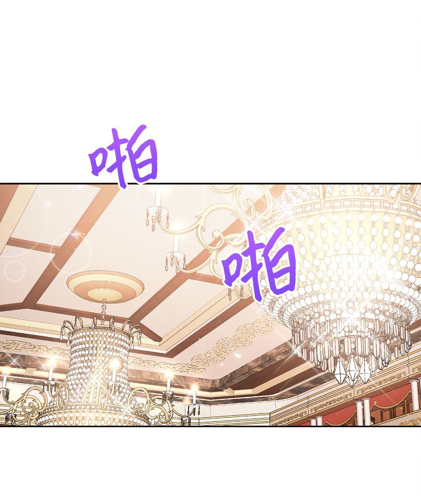 43 另一个我(1/2)-第44话