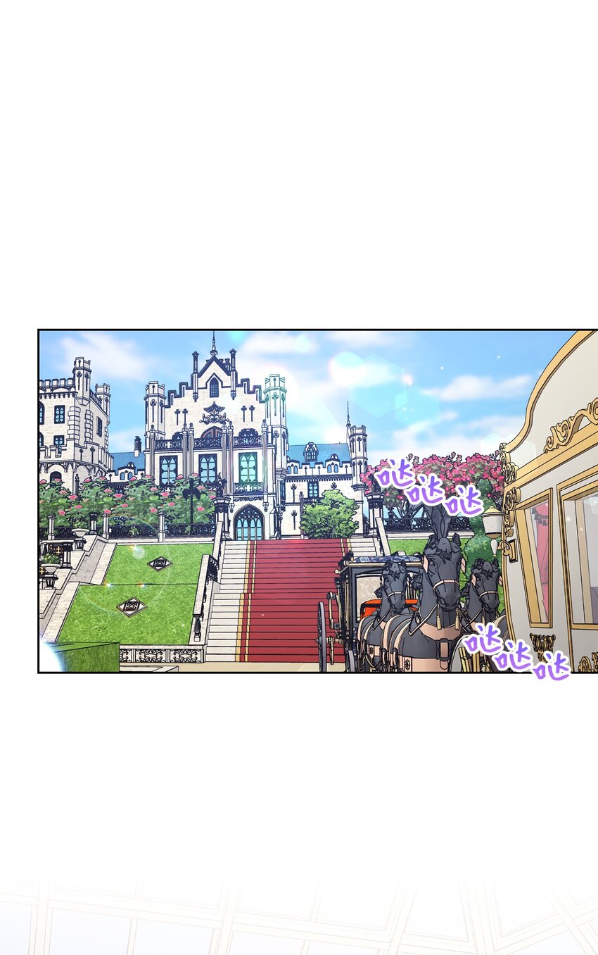 47 小姐是吃醋了吗？(1/2)-第48话
