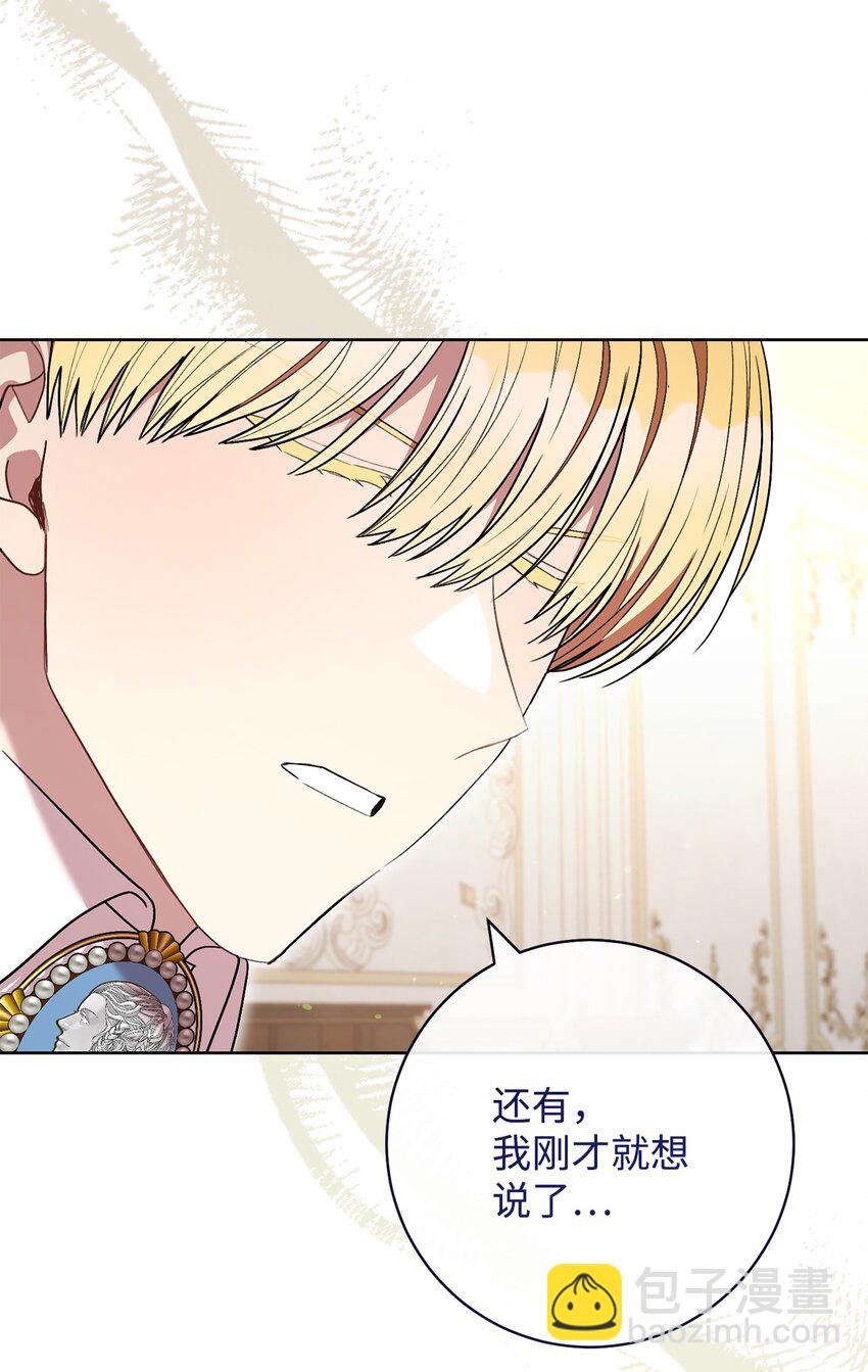 63 共同反击(1/2)-第64话