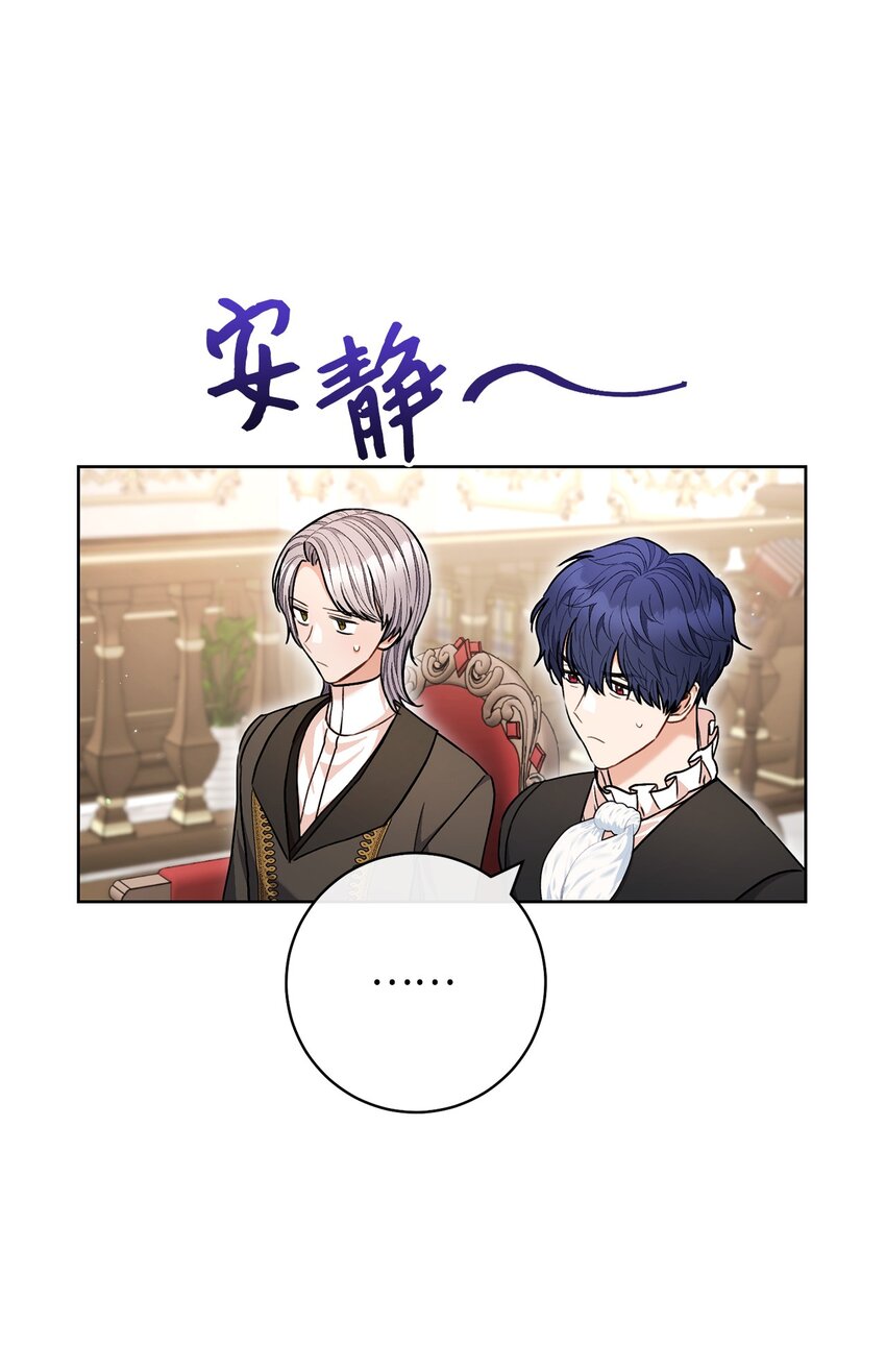 63 共同反击(1/2)-第64话