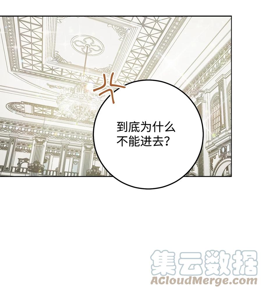 09 必胜的规则(1/2)-第10话