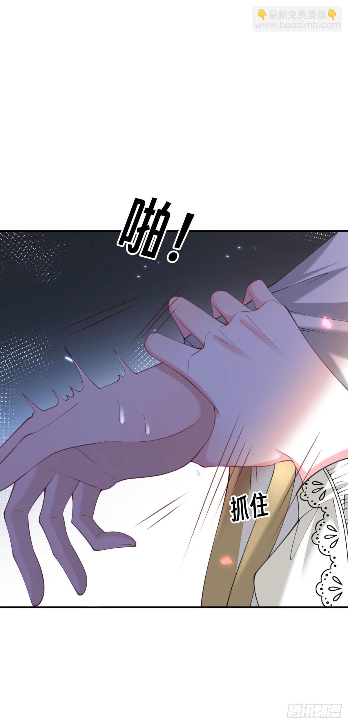 第9话 强吻！(1/2)-第10话