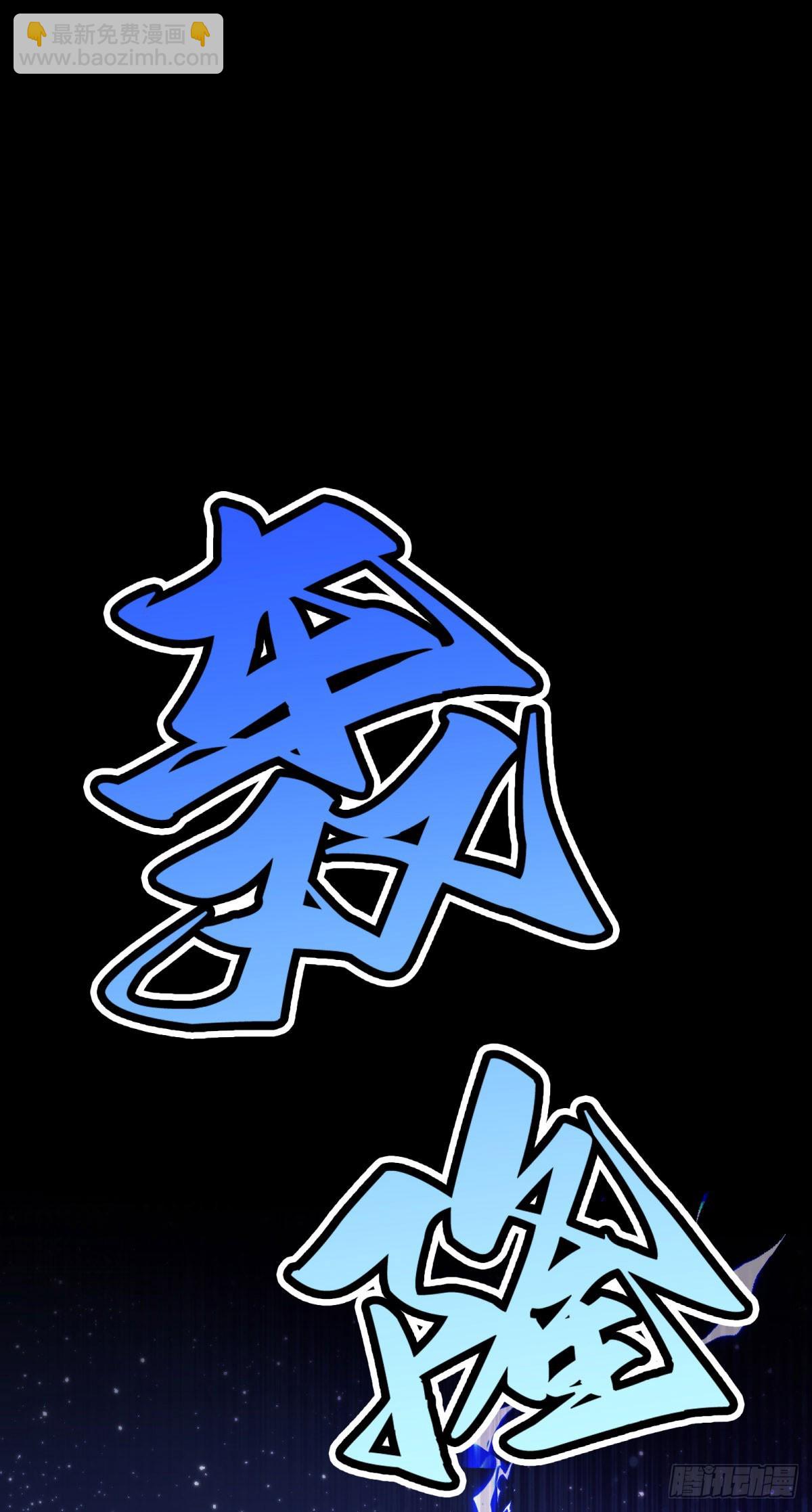 第9话 强吻！(1/2)-第10话