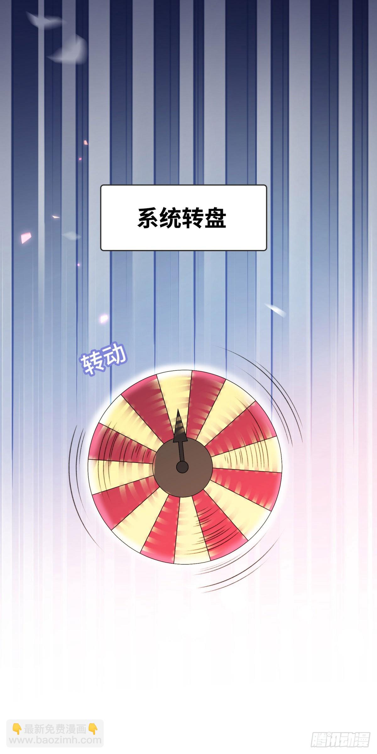 第9话 强吻！(1/2)-第10话