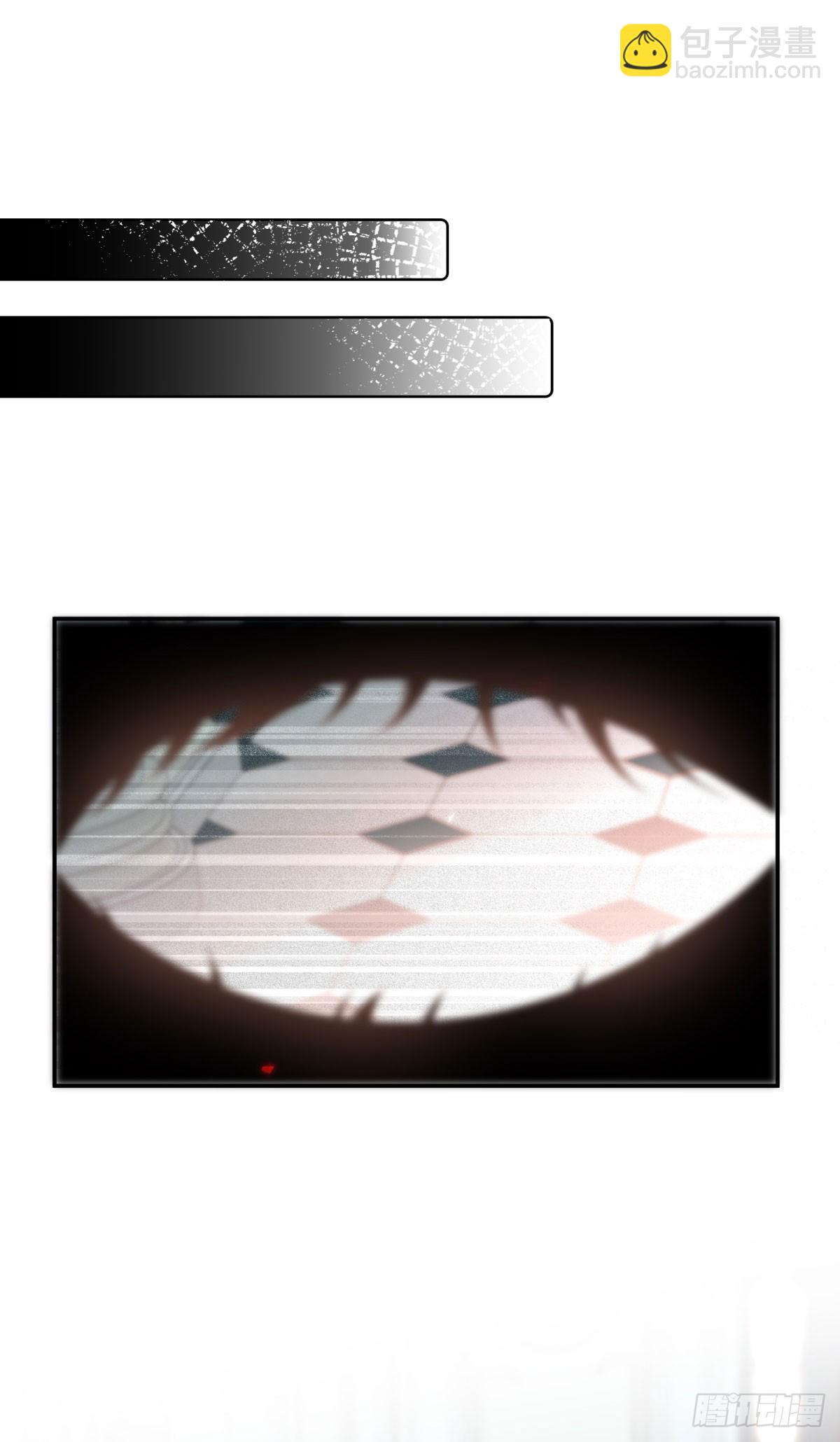 第13话 弟弟黑化虐绿茶！(1/2)-第14话