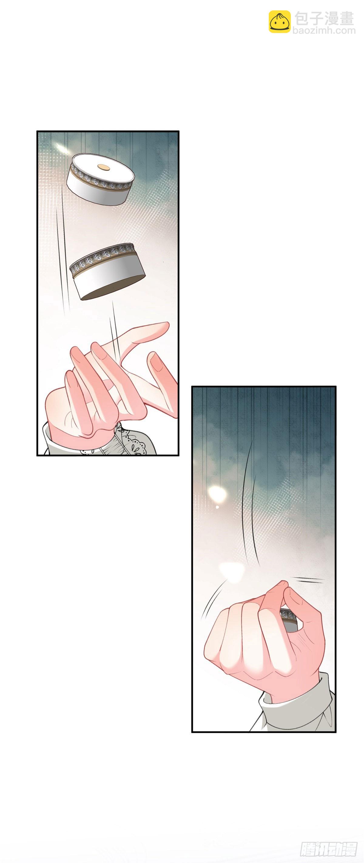 第13话 弟弟黑化虐绿茶！(1/2)-第14话
