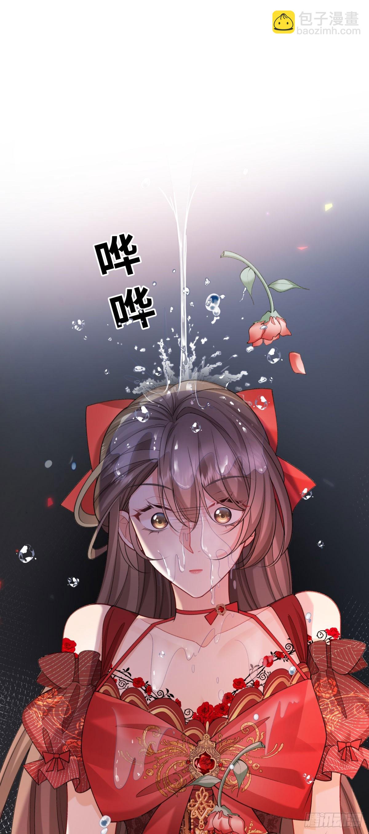 第13话 弟弟黑化虐绿茶！(1/2)-第14话
