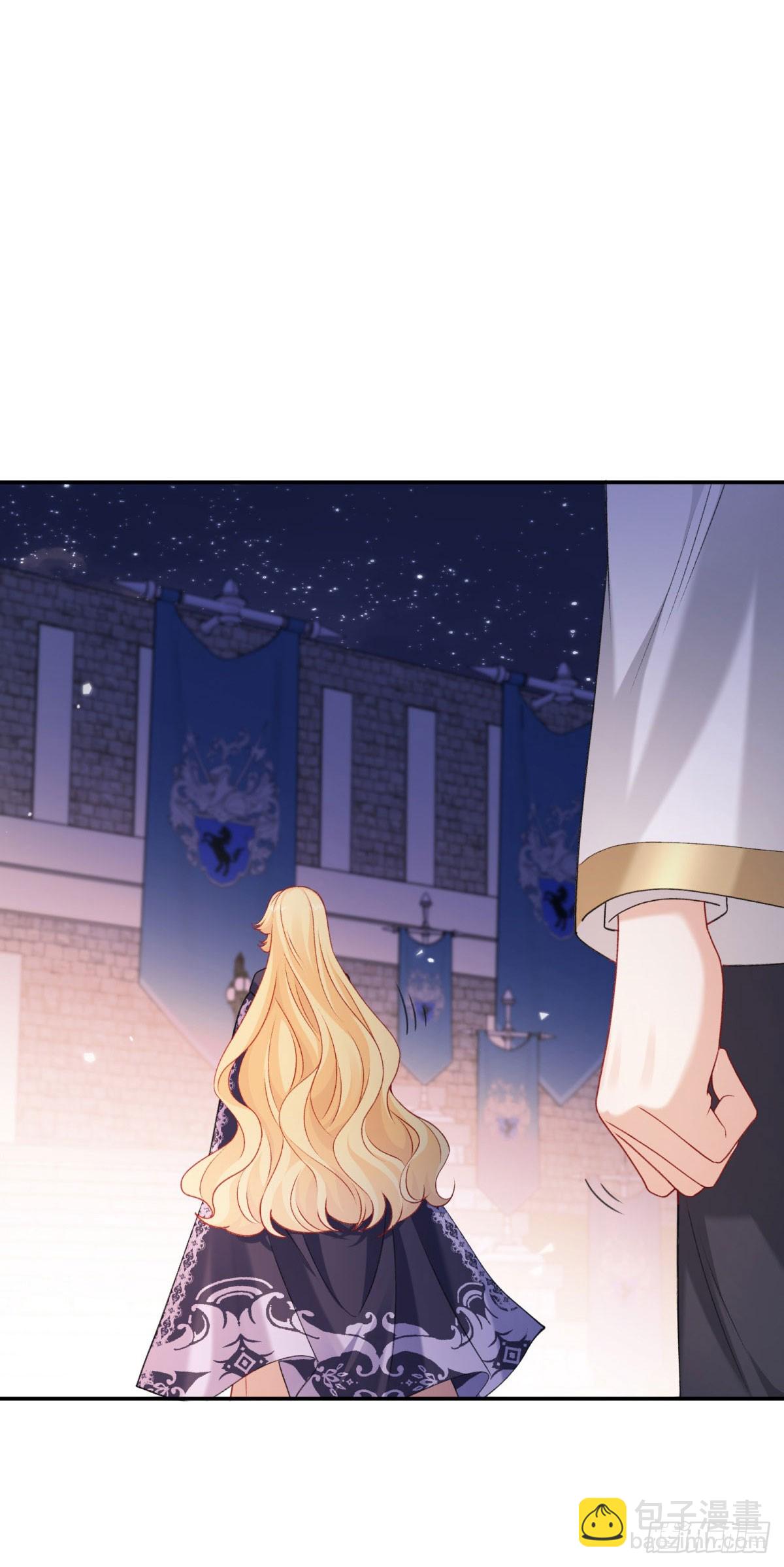 第15话 吐露真相之夜？(1/2)-第16话