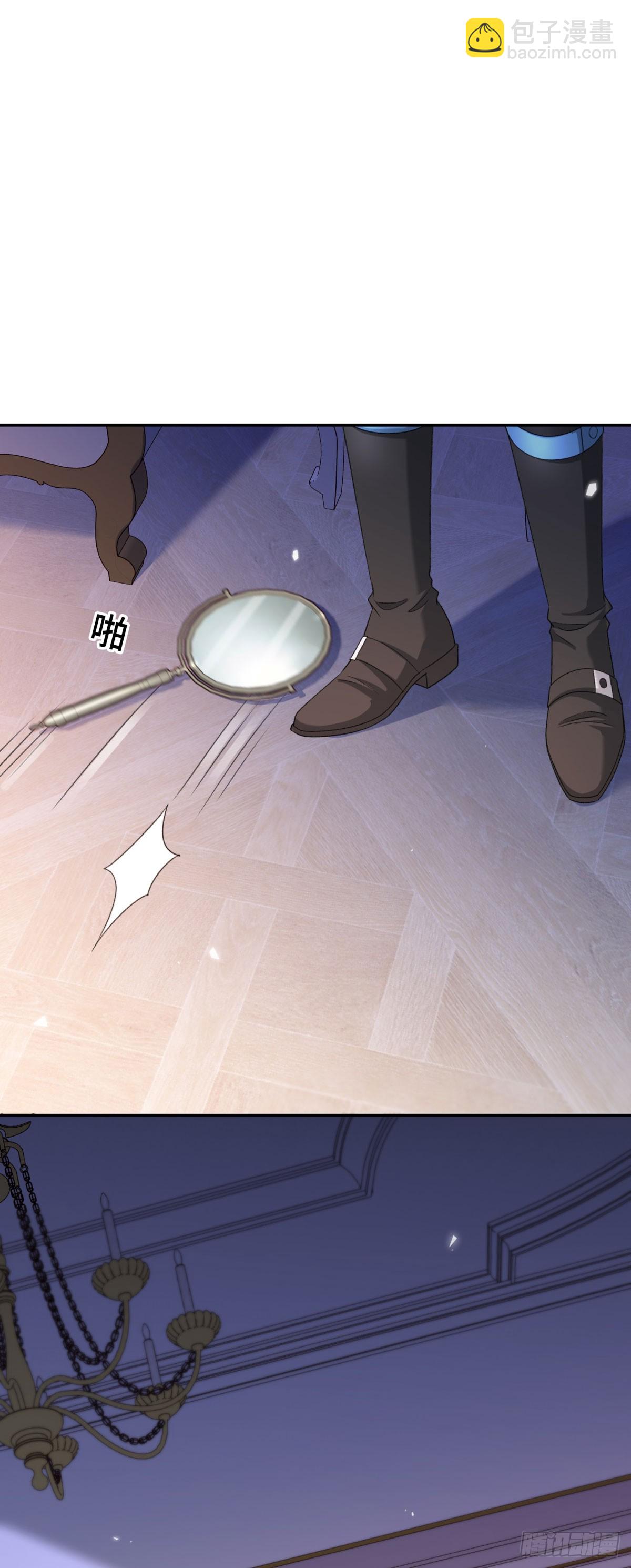 第15话 吐露真相之夜？(1/2)-第16话