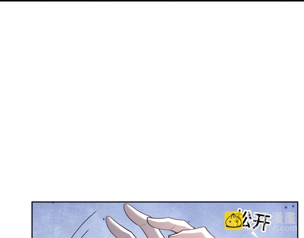 第17话 守卫梅森贞操大作战！(1/4)-第18话