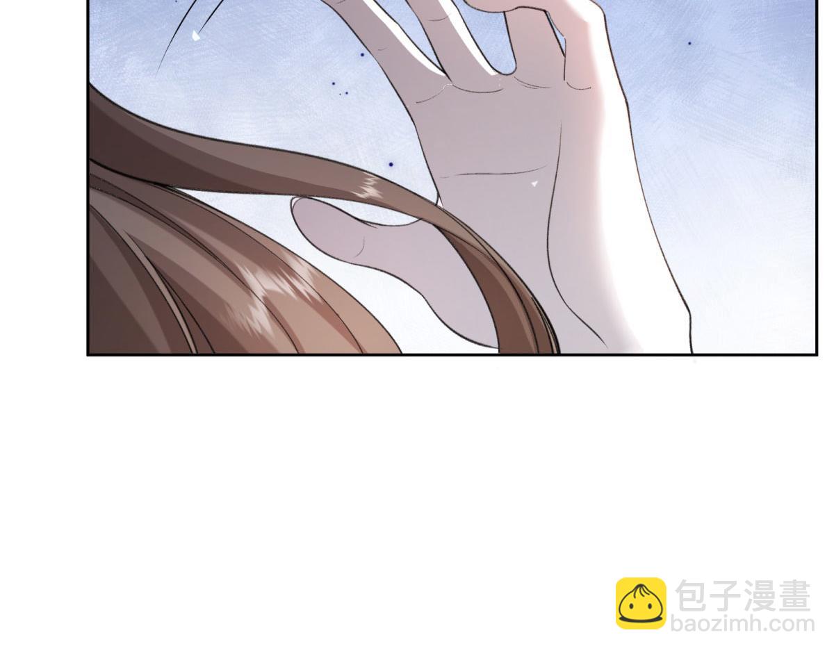 第17话 守卫梅森贞操大作战！(1/4)-第18话