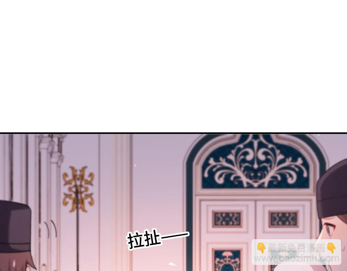 第17话 守卫梅森贞操大作战！(1/4)-第18话