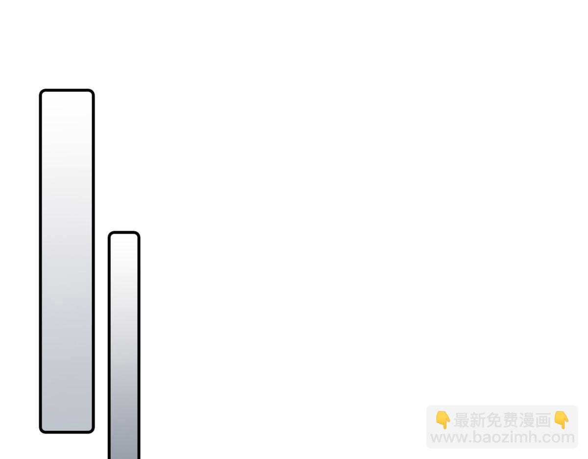 第17话 守卫梅森贞操大作战！(1/4)-第18话