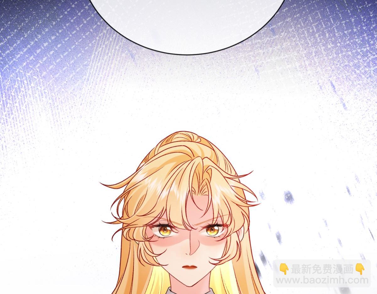 第19话 卷王瑞娜(1/4)-第20话