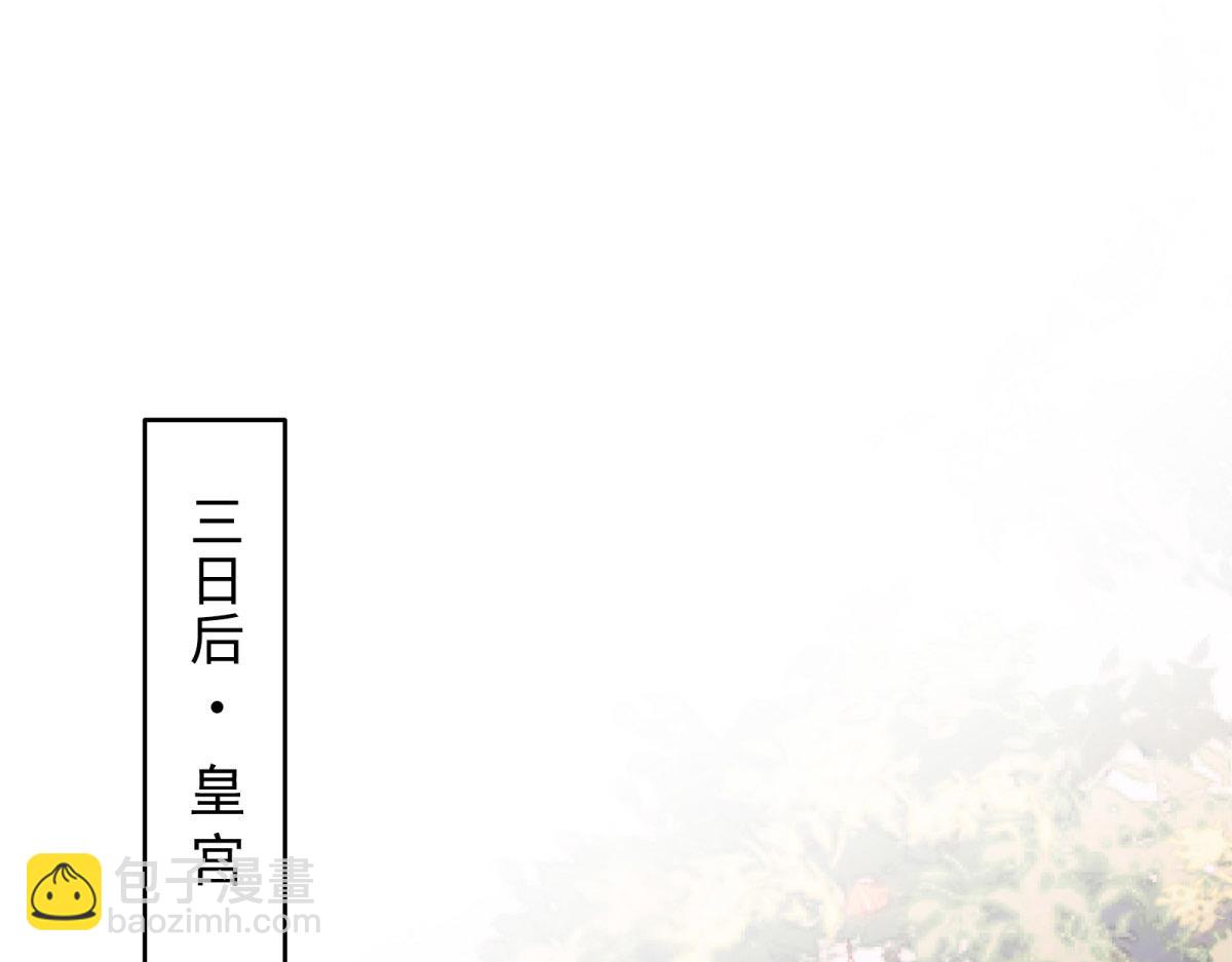 第19话 卷王瑞娜(1/4)-第20话