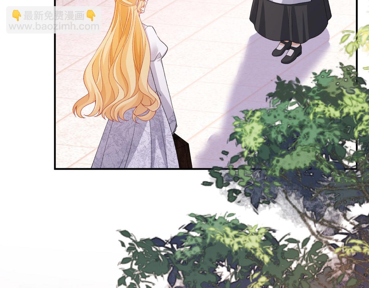 第19话 卷王瑞娜(1/4)-第20话