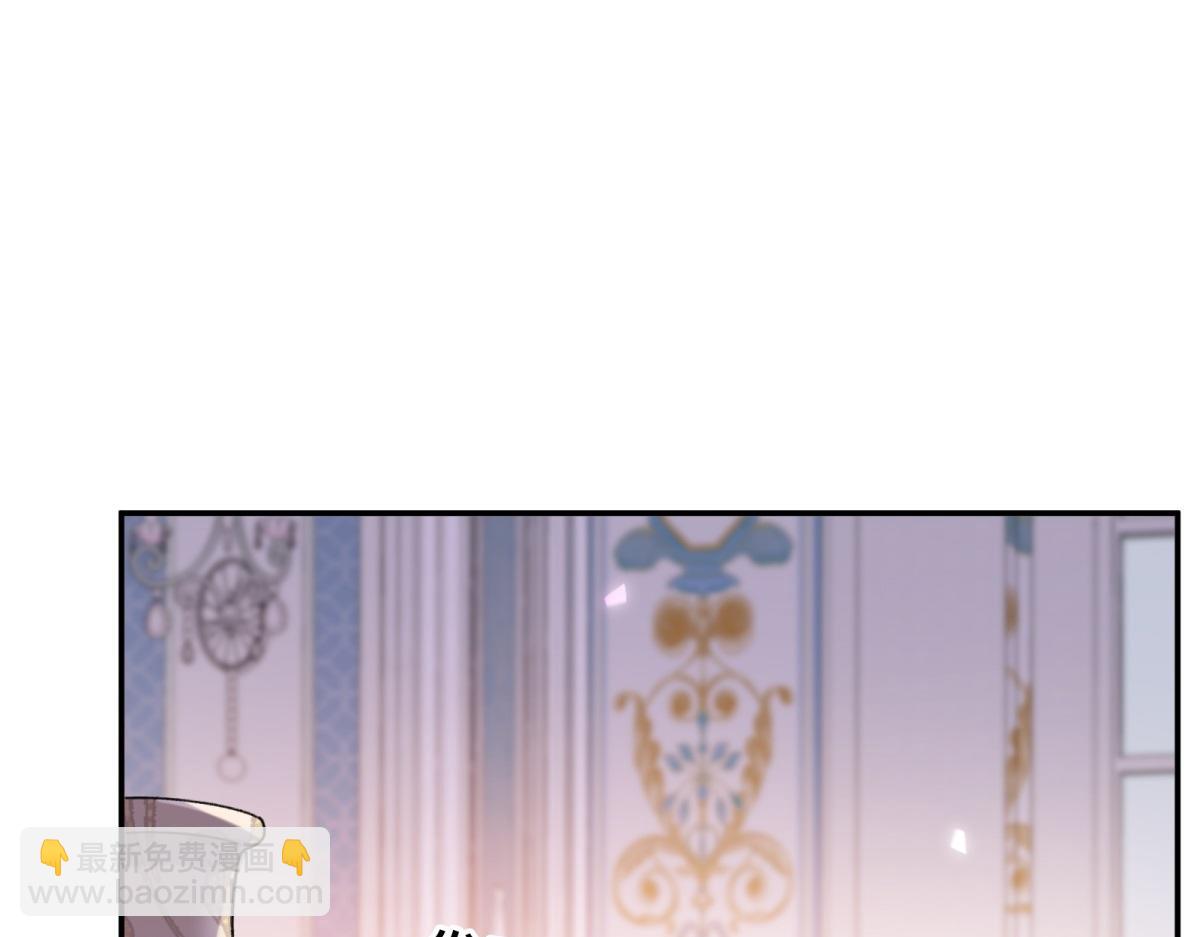 第19话 卷王瑞娜(1/4)-第20话