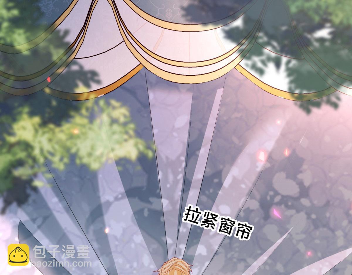 第19话 卷王瑞娜(1/4)-第20话