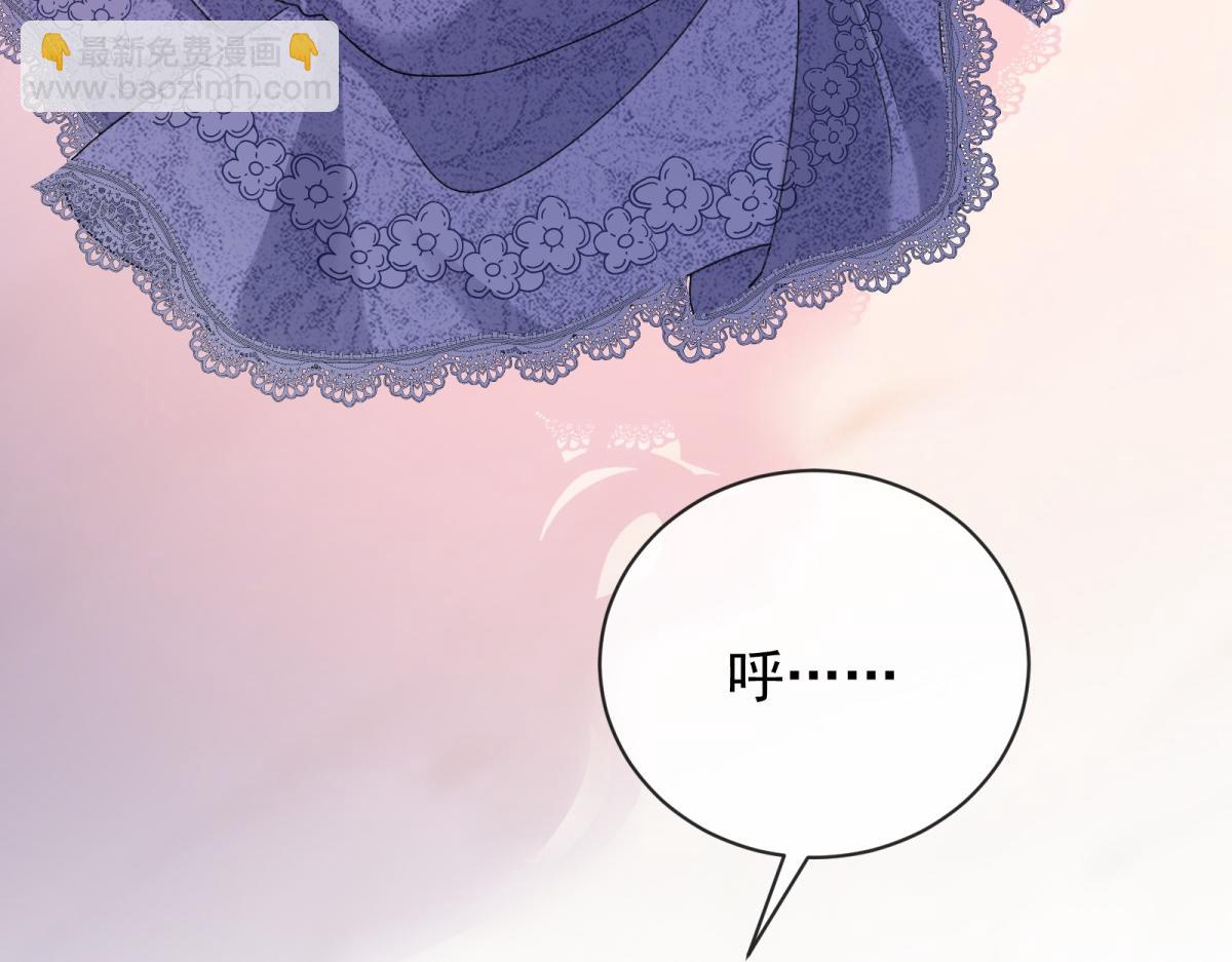 第19话 卷王瑞娜(1/4)-第20话