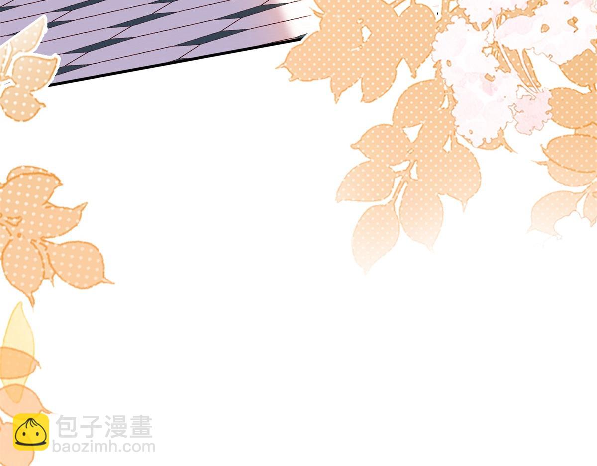 第21话 神眷仪式开始！(1/4)-第22话