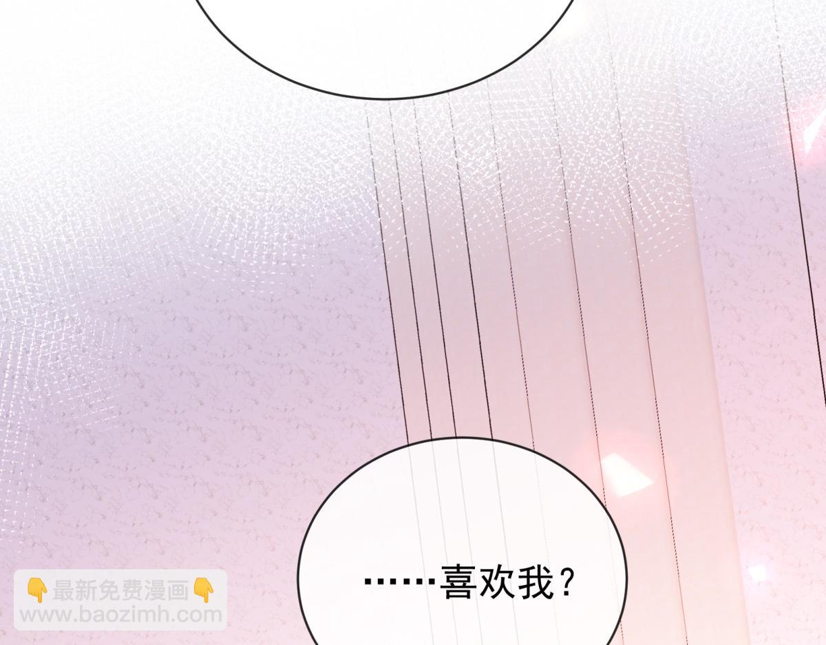 第23话 天使(1/4)-第24话