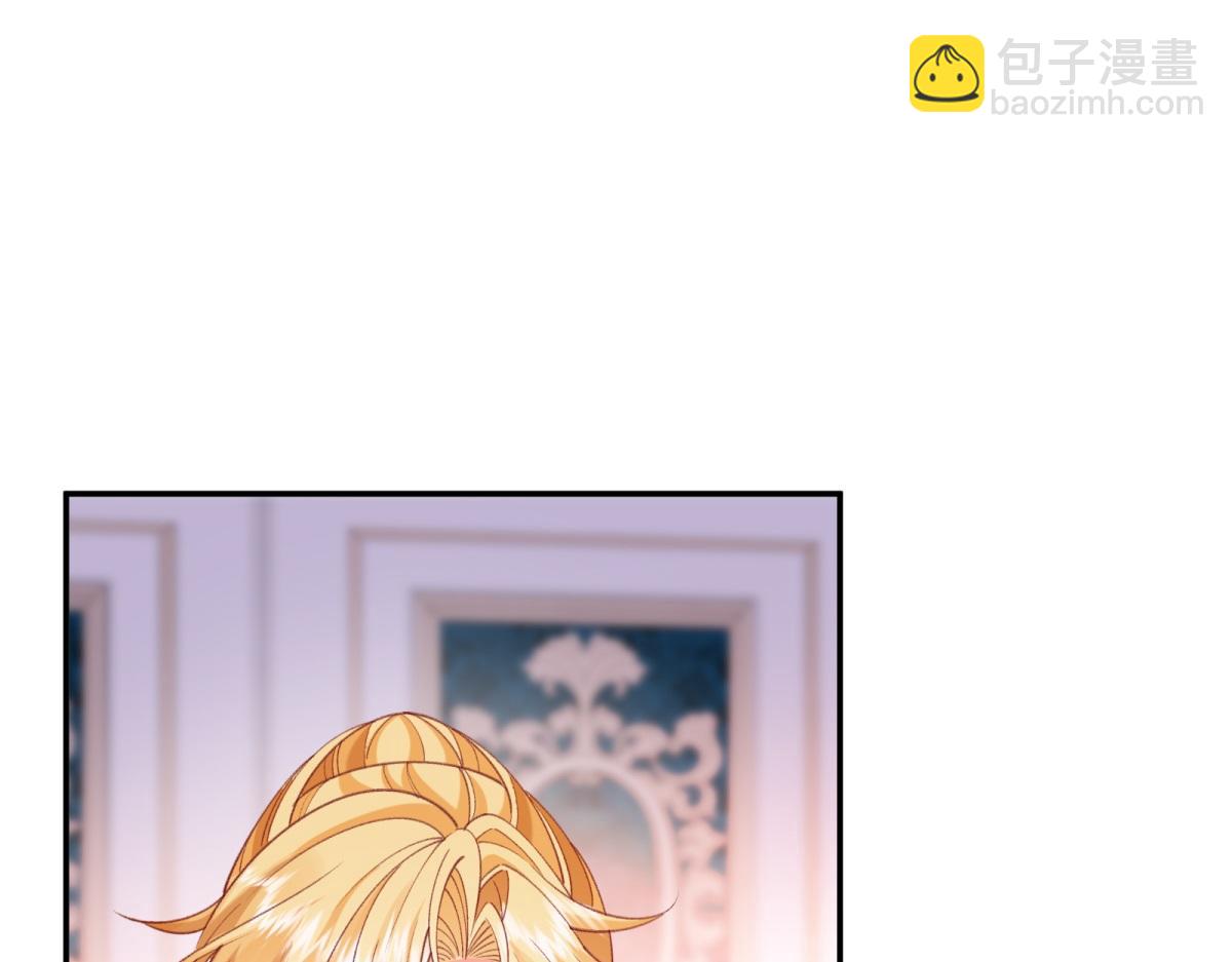 第23话 天使(1/4)-第24话