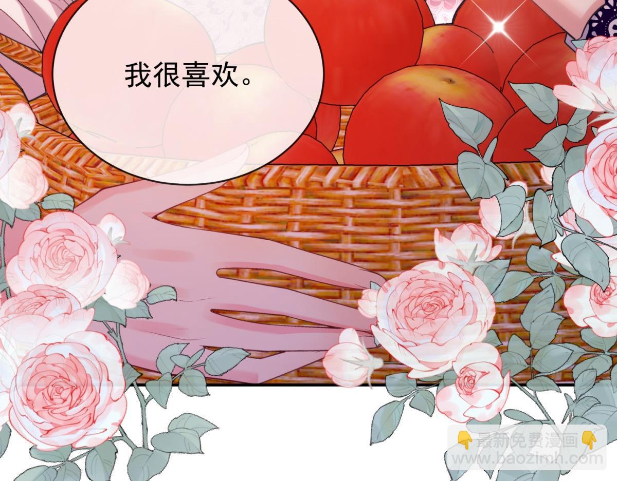 第23话 天使(1/4)-第24话