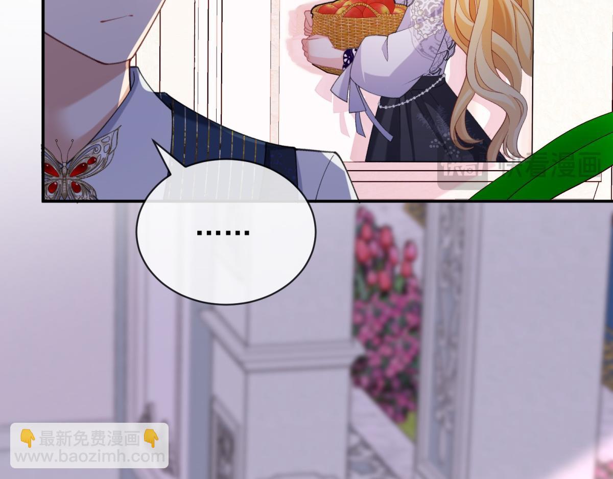 第23话 天使(1/4)-第24话