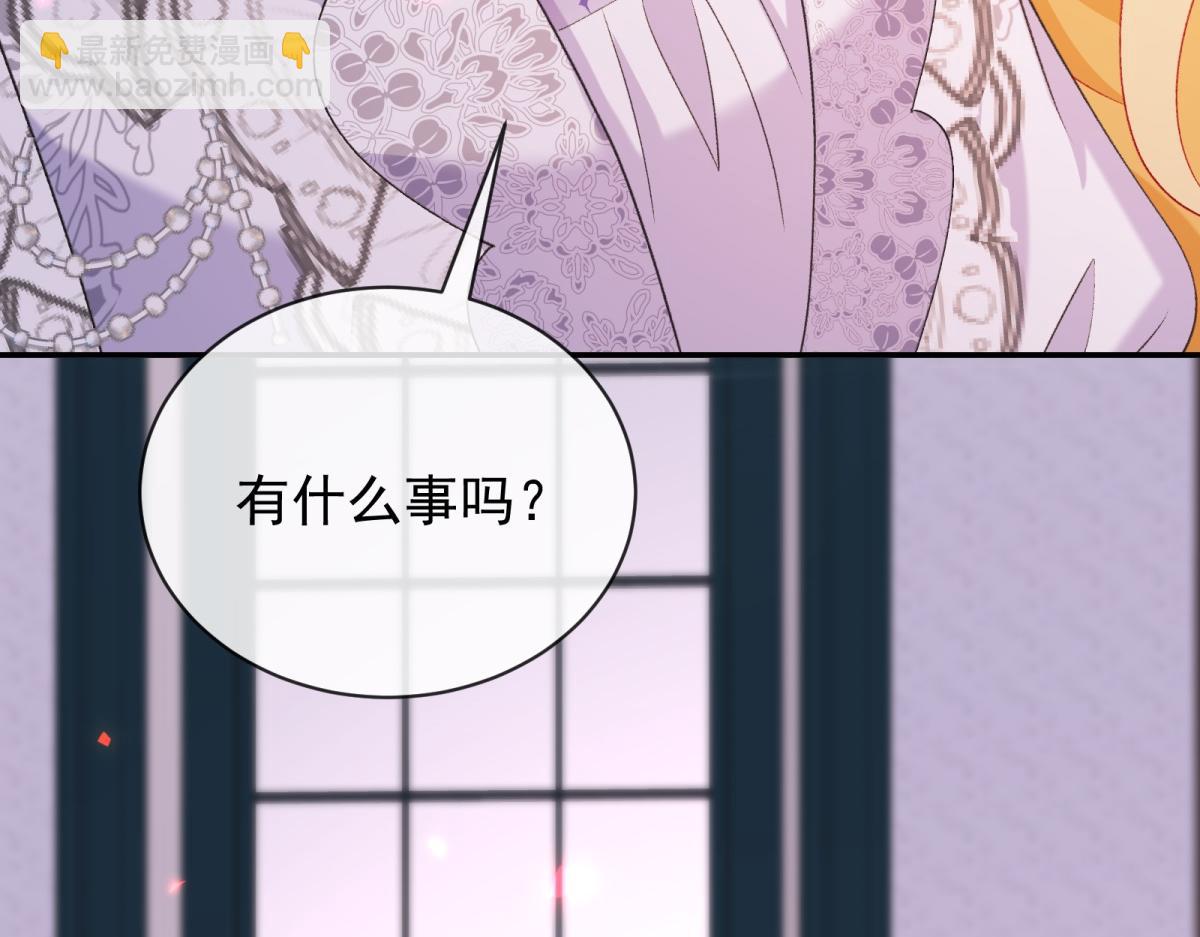 第23话 天使(1/4)-第24话