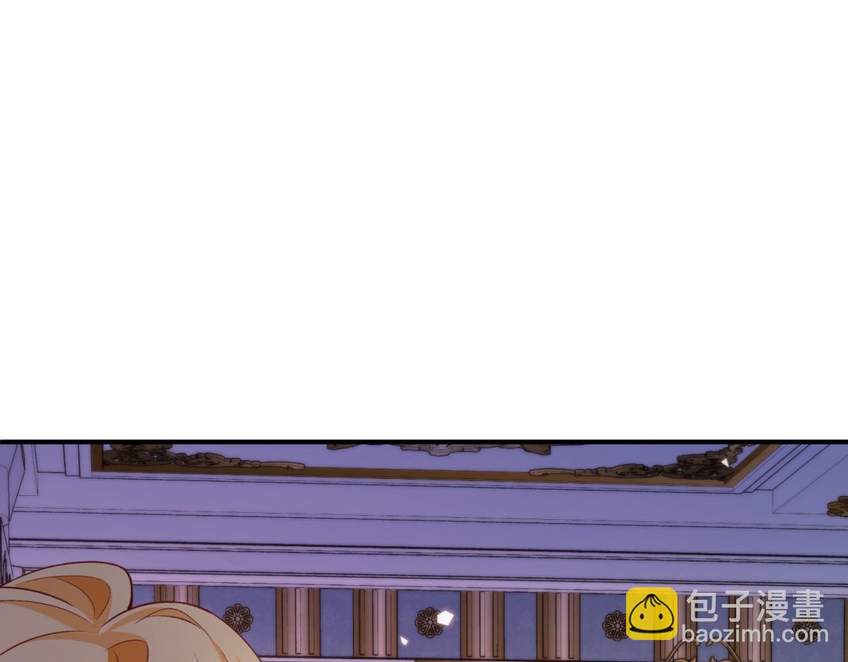 第25话 瑞娜是杀人犯！(1/4)-第26话