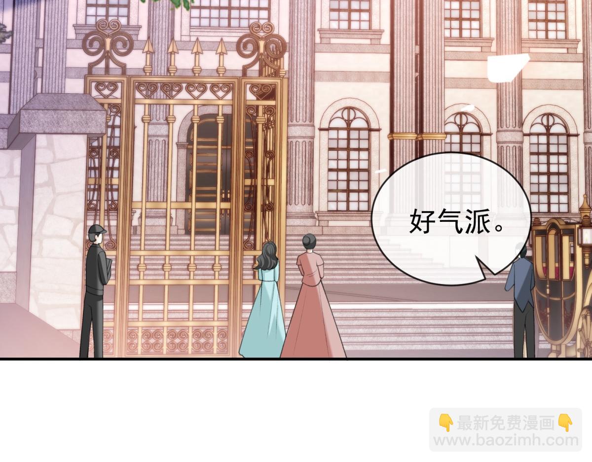 第25话 瑞娜是杀人犯！(1/4)-第26话
